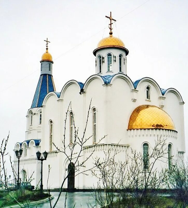 Высота церкви спаса на водах в мурманске. Морской православный храм спас-на-Водах Мурманск. Спас на Водах Мурманск. Храм Спаса Нерукотворного в Мурманске (спас-на-Водах). Храм Спаса на Водах Мурманск летом.