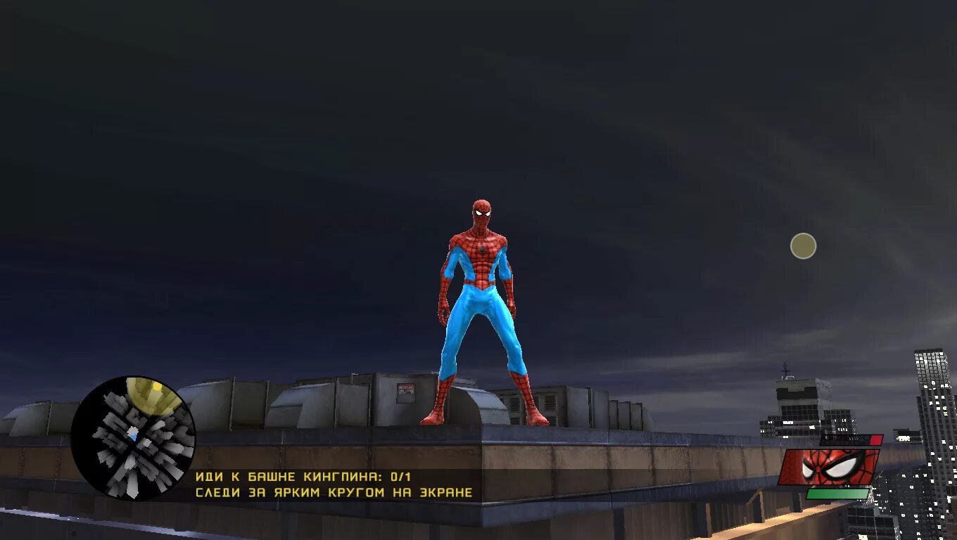 Spider man web of shadows texmod. Spider man web of shadows texmod
