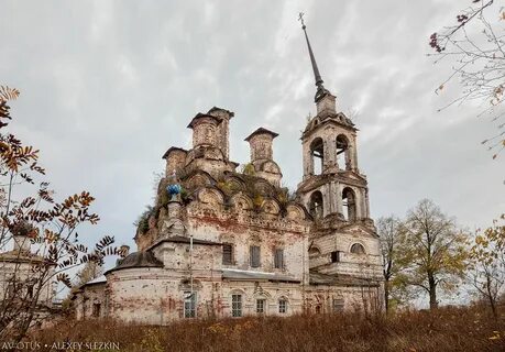 Погода троицкое костромская область