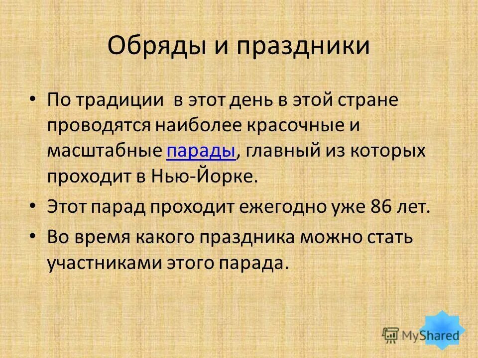 И проводится в наиболее. Наркология острая интоксикация. Забор материала при полиомиелите. Комплексная судебно-медицинская экспертиза. Виды комиссионных судебно-медицинских экспертиз.