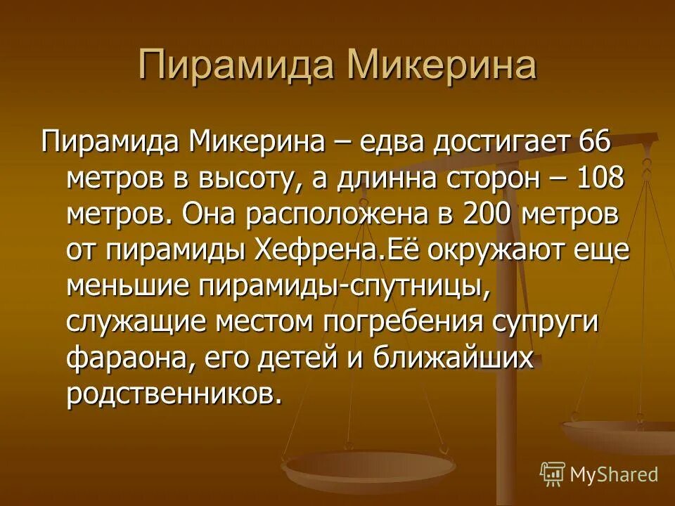 едва достигшие. название команды для курящих. гражданский брак и сожительство. никотинизм доклад. едва достигшие.