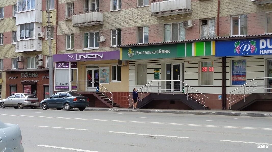 Рейд. - Журнал Михаила Кречмара - LiveJournal