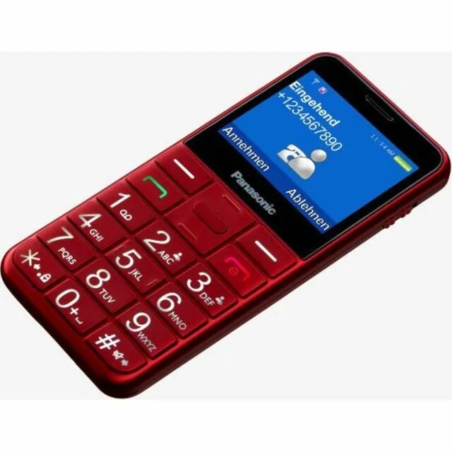 Телефон olmio p30. Самый дешевый кнопочный телефон. Дешевые телефоны. Nokia 2 sim кнопочный sd. Кнопочные мобильные.