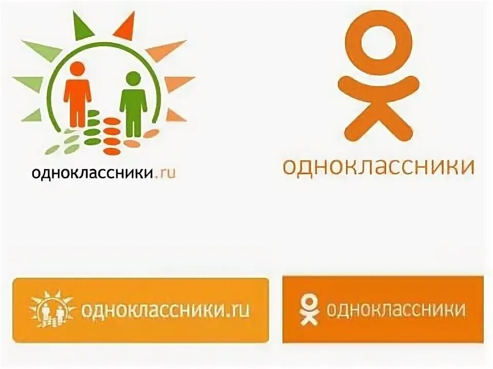 Одноклассники админ групп. Одноклассники картинки для группы. золотой логотип одноклассники. логотип одноклассники png.