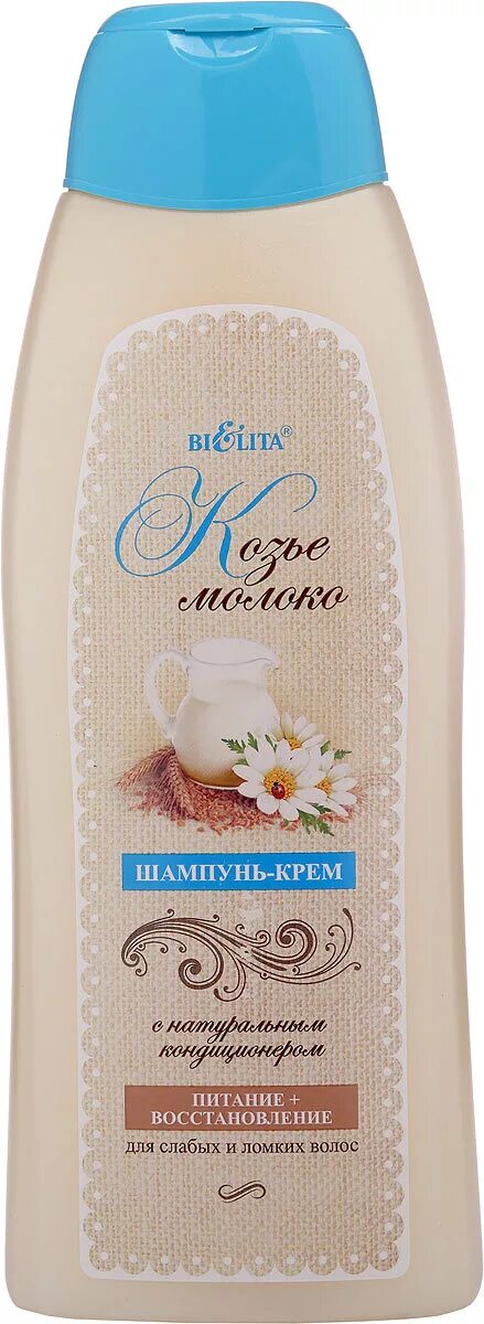 Шампунь козье молоко. Шампунь-крем белита 500мл козье молоко. belita шампунь &quot;козье молоко&quot; 500 мл. шампунь белита 500 мл. козье молоко. bielita шампунь крем козье молоко.