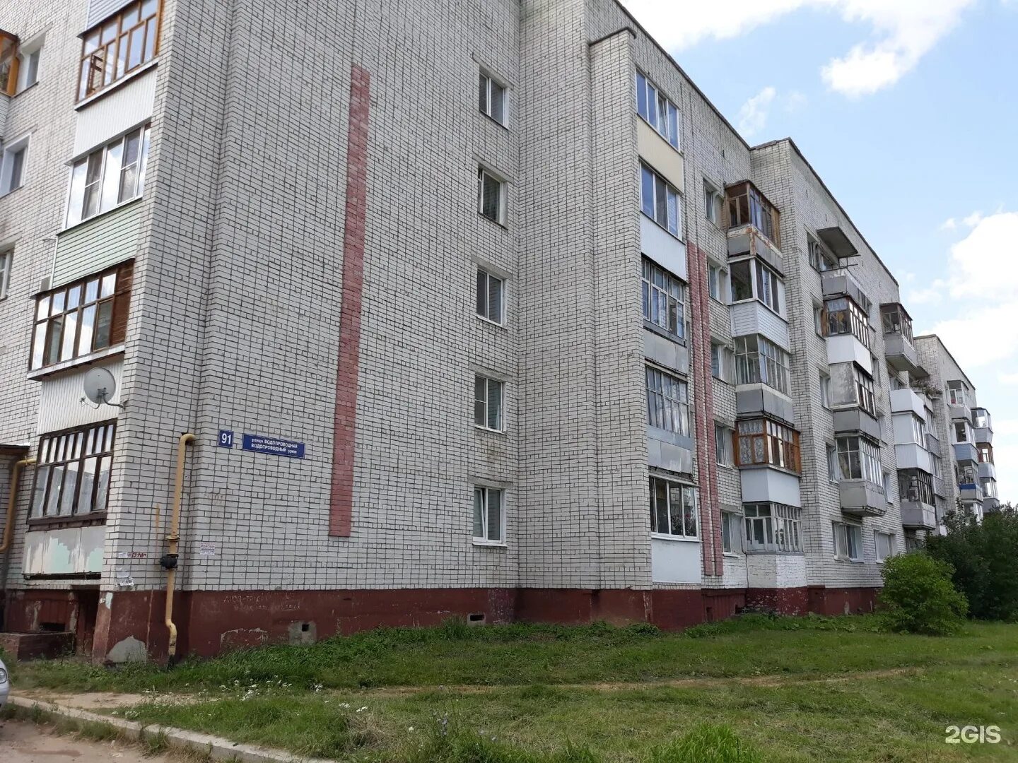 Дружба 89 йошкар ола. Водопроводная йошкар-ола. водопроводная 49 йошкар ола. водопроводная 89 йошкар-ола. водопроводная улица йошкар ола.