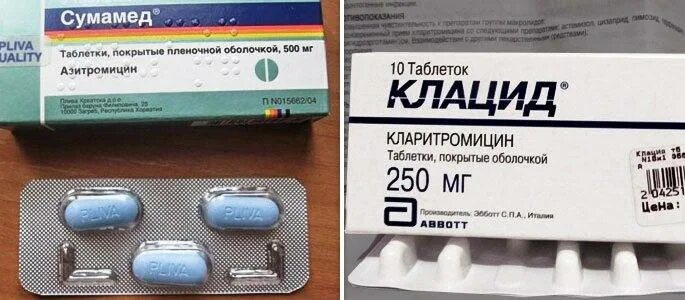 Какое обезболивающее при отите. Антибиотик из. 3 таблеток от отита. антибиотики при отите в таблетках. антибиотик три таблетки при отите. антибиотик от отита у взрослых 3 таблетки.