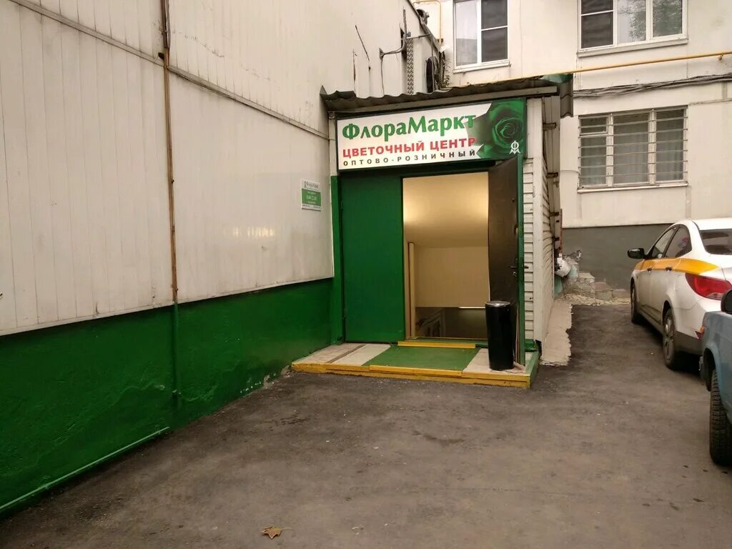 новокосинская улица 11к2. каширское шоссе 51к5. сдюсшор 42 чертановская. ул. москва чертановская улица 51к4 atv prokat.