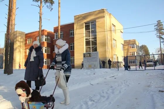 Досуг березовском свердловской. Новоберёзовский Свердловская область. Новоберезовский поселок Свердловская область. Садик 1 Березовский Свердловская область. Детский сад 5 Березовский.