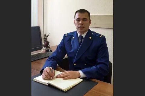 Прокуроры г иваново