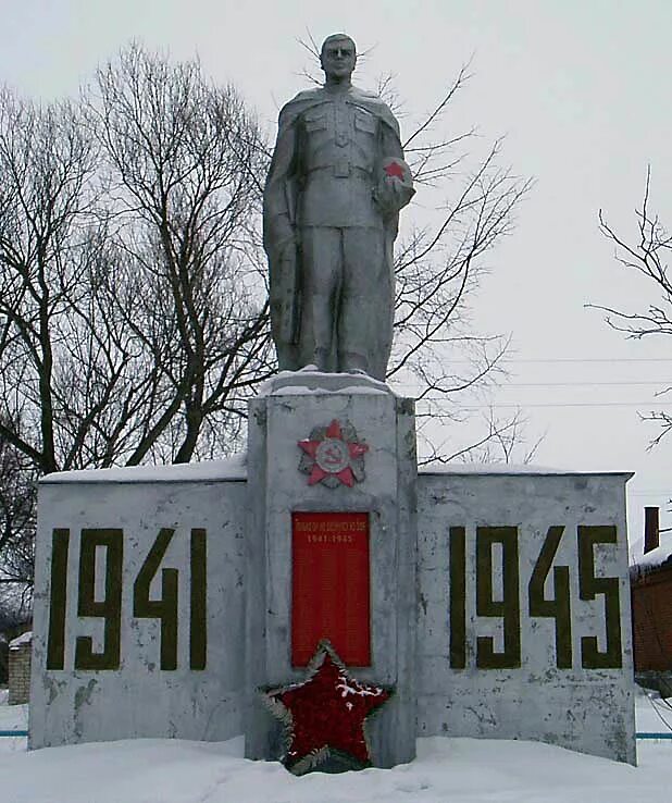 Татарское нижегородская область. Село татарское Дальнеконстантиновского района. Село татарское Дальнеконстантиновского района Нижегородской. Церковь в селе татарское Дальнеконстантиновского района. Памятник в Дальнеконстантиновском районе.