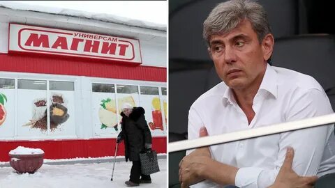 Магазин 5 хозяин