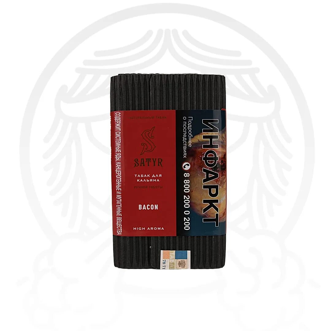 Satyr вкусы. Satyr Aroma line. Табак сатир Арома лайн. Табак Satyr High Aroma - Bacon (бекон) 25 гр. Табак Satyr Aroma line - Pablo (Кокос) 100гр.