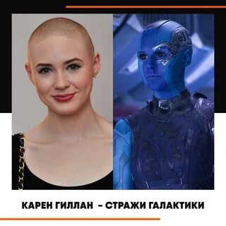 Ради роль