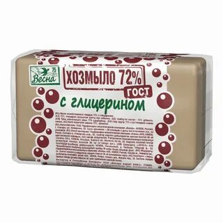 Хозяйственное твердое