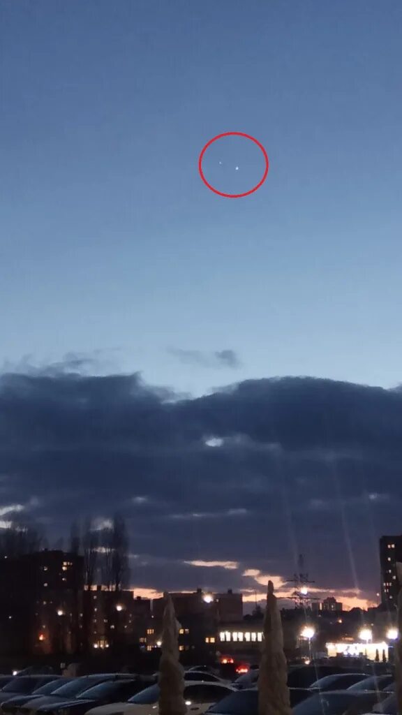 Черное кольцо над москвой 27. Что в небе над москвой сейчас. Облака над городом. Самарой. 03.