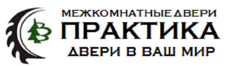 Двери практика магазин. ООО практика ЛК. Практик двери Стрежевой. Ооо практика сайт