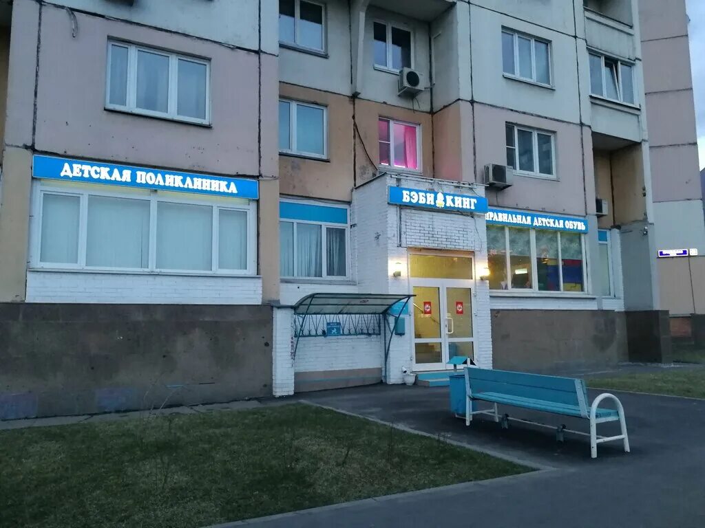 Ул. Салон красоты жулебино. Привольная улица 61 к1. Привольная д. Привольная, 61, корп.