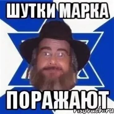 Ти войти