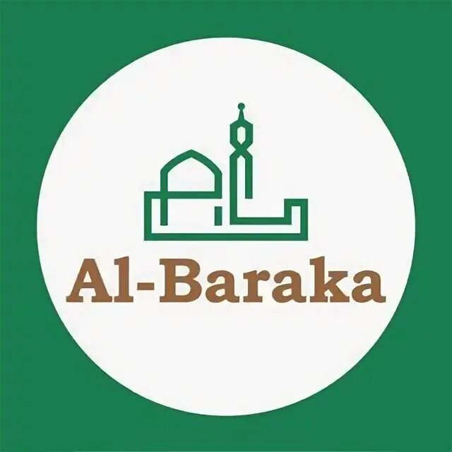 Аль баракат. Аль Барак. Baraka логотип. Аль Баракат логотип. Исламская рассрочка.