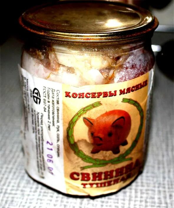 Белорусская тушенка в стеклянной банке. Тушенка гродфуд в стекле. Белорусская тушёнка свинина в стекле. Тушенка говядина 500 гр. Белорусская тушёнка свинина в стекле.