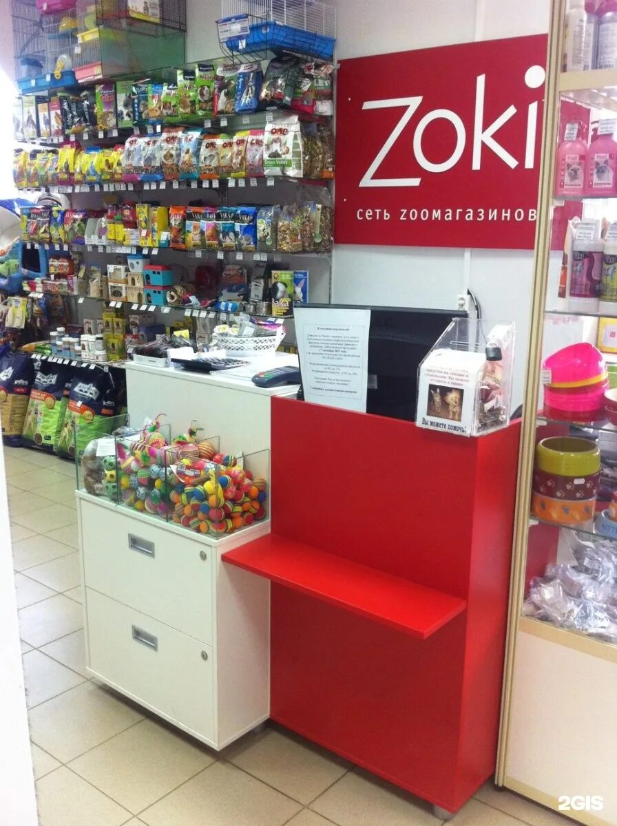 зоки магазин йошкар-ола. зоомагазин конева. зоомагазин. зоомагазин интерьер внутри. магазин зоки киров.