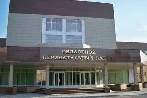 Перинатальный центр тверь сайт