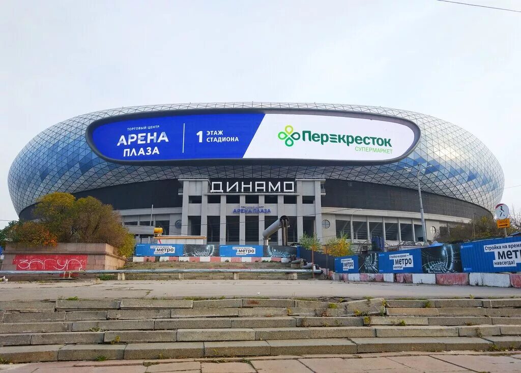 Войти в стадион. Стадион Динамо Арена Плаза. Стадион Льва Яшина ВТБ Арена. ВТБ Арена — Центральный стадион «Динамо» в Москве.. Тадион: ВТБ Арена - Центральный стадион Динамо им. Льва Яшин.