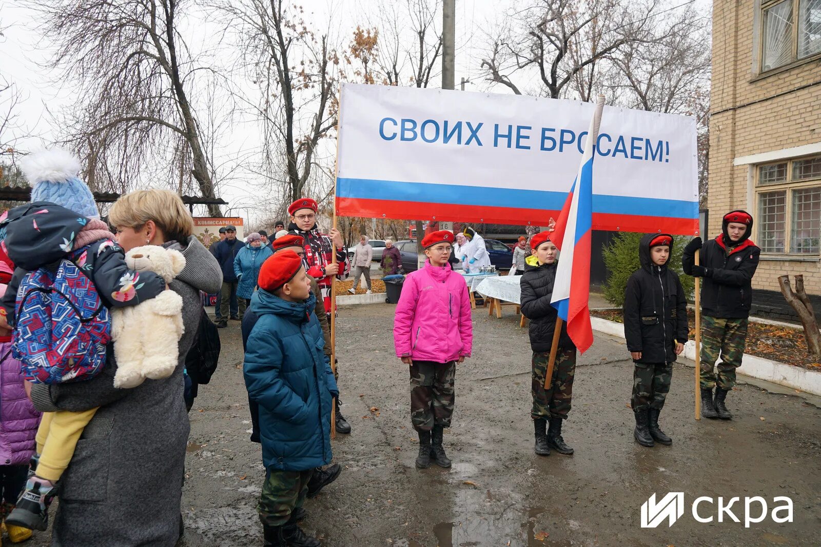 Военный комиссариат Коркино. Добровольцы. Военкомат Коркино. Военные добровольцы.