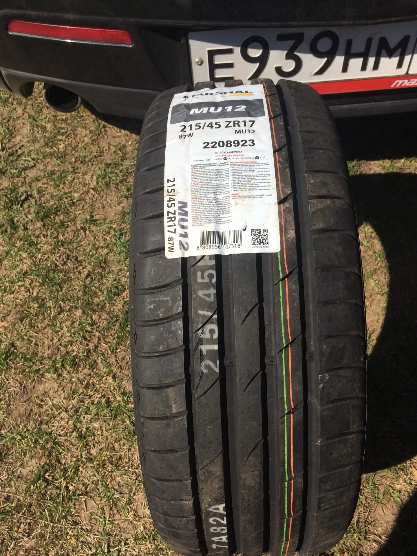 Marshal matrac x3 kl17 255/55 r18. Маршал резина на 17. 215/50/17 лето. Шины marshal mu12. Автошина 265/50 r20 111v xl marshal mu12.