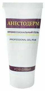 Профессиональный 30