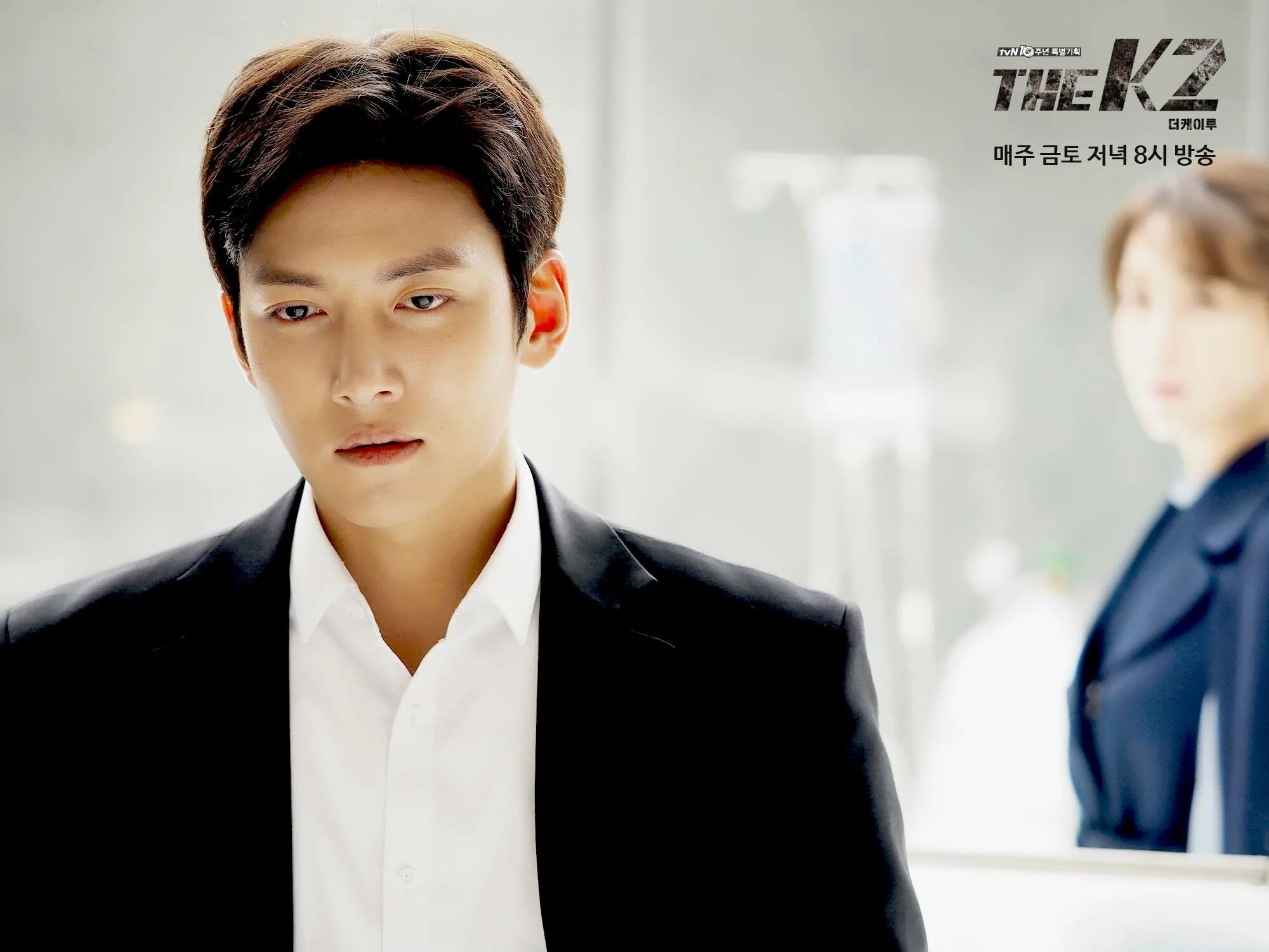 Лучший телохранитель дорама. Лучший телохранитель дорама. ⚜«к2-телохранитель» (2016). Сериал к2 телохранитель корея. Лучший телохранитель дорама.