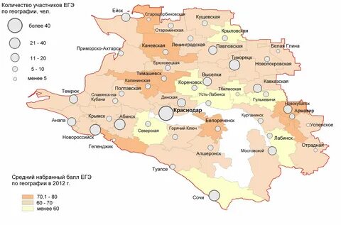 Гисметео новопокровская краснодарский край на 14 дней