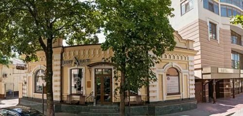 Айти юг краснодар. Зиповская антикафе. Зиповская 5 краснодар. Компания «айти-юг. Айти центр краснодар.