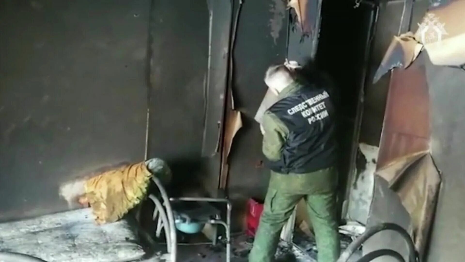 Пожар в доме престарелых в Кемерово. Пожар в пансионате в Кемеровской области. Люди после пожара фото. Умерла в доме престарелых
