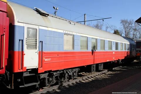 Поезд 127