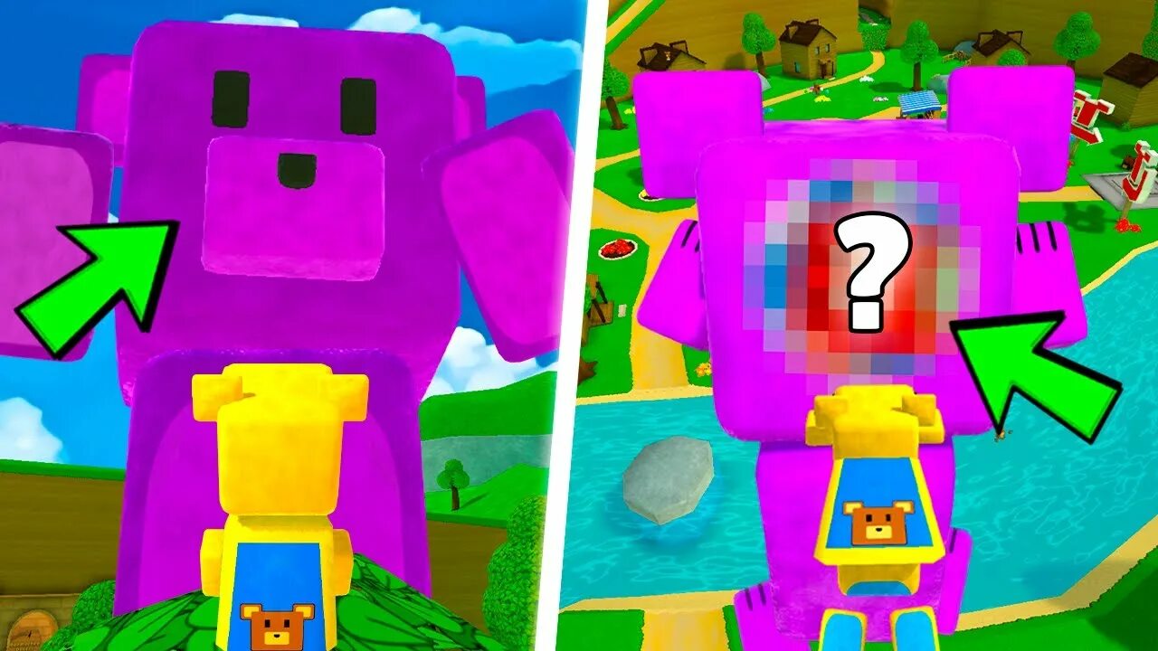 Супер беар. Super bear adventure старая. Super bear adventure 1. Игра super bear. Super bear adventure старая.