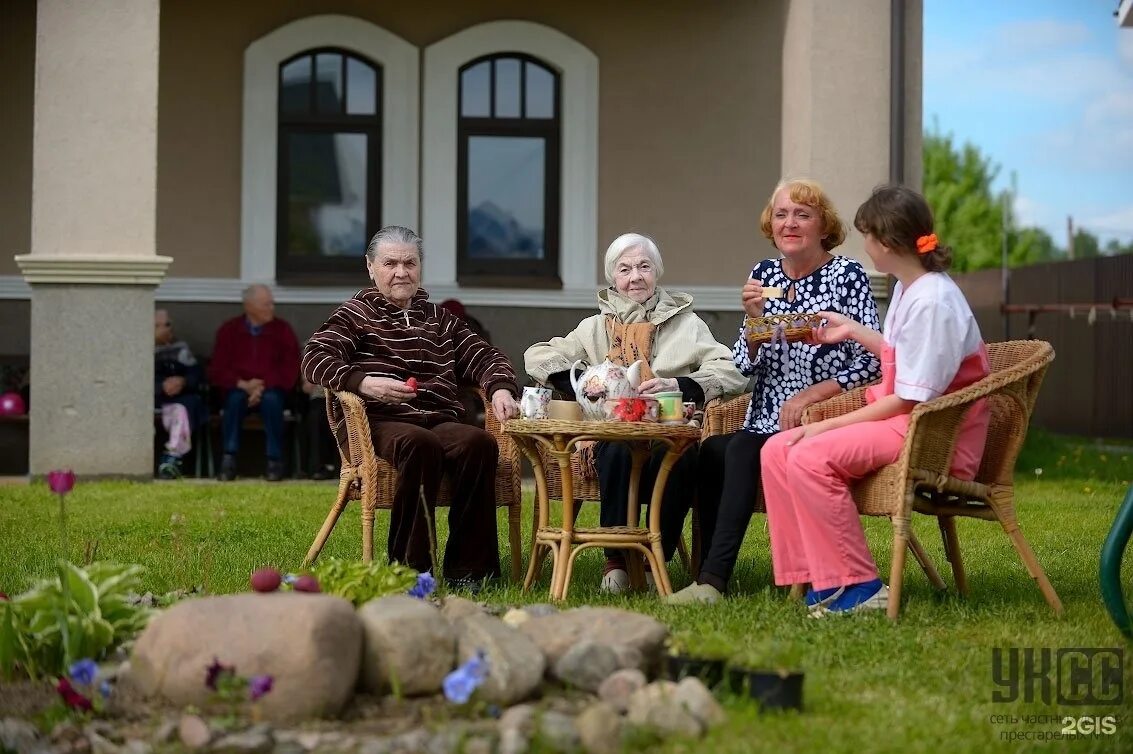 Дома престарелых в спб и ленинградской