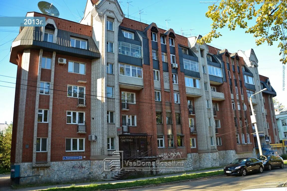 Петропавловская 13а пермь берн. Петропавловская 38 пермь. Г. Петропавловская 17 пермь. Улица газеты звезда пермь.