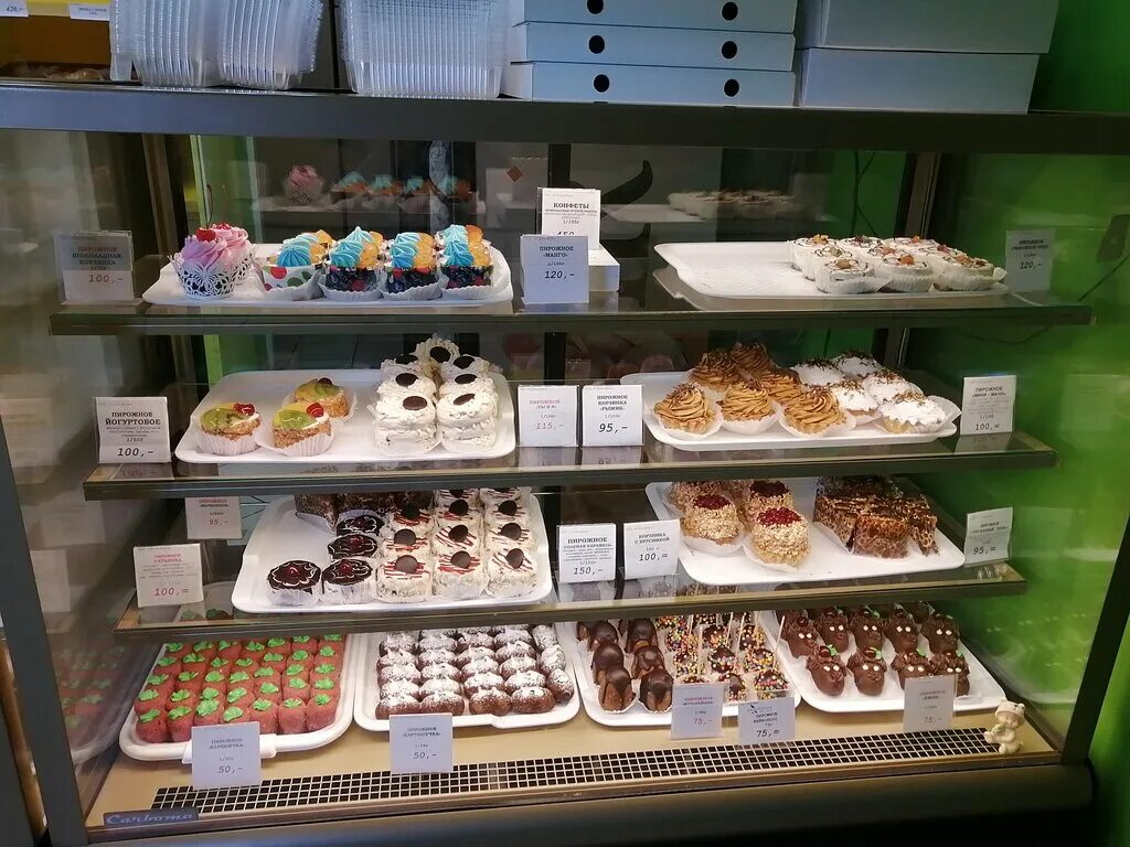 Канда кулинария кандалакша. Ресторан канда кандалакша. Ресторан канда. Ресторан канда кандалакша. Канда кулинария кандалакша.