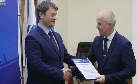 Мрск приволжье