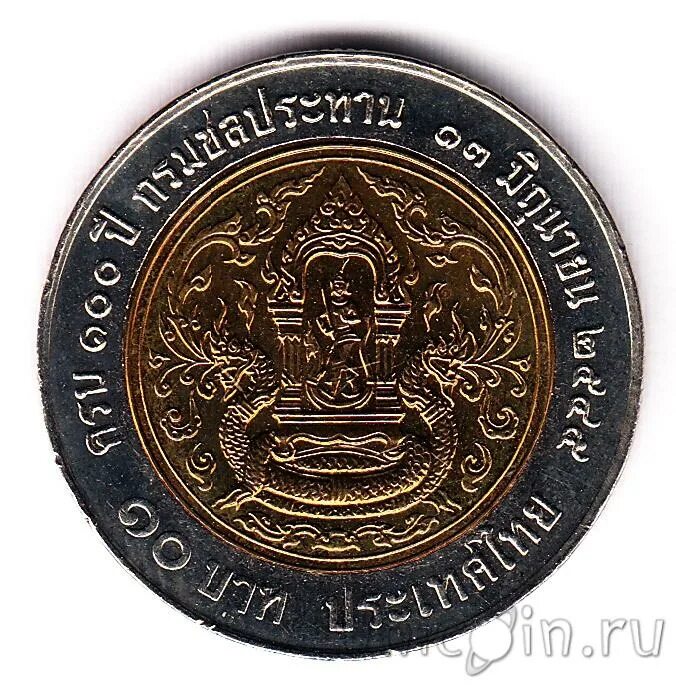 100 в батах на сегодня тайланде. Тайланд 10 бат 2002. 100 монетка тайланд. монеты таиланда 10 бат 2002 100 лет ирригации. монета из тайланда 100.