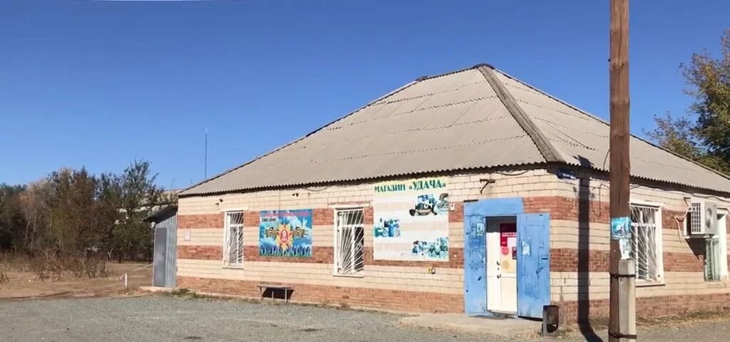 Красный чабан оренбургская область. Красный чабан оренбургская область. Красный чабан оренбургская область. Красный чабан оренбургская. Красный чабан орск.