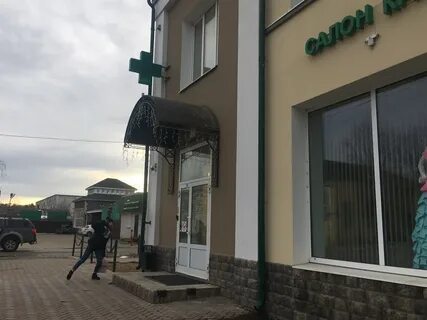Мясоедъ ул кардовского 35 отзывы