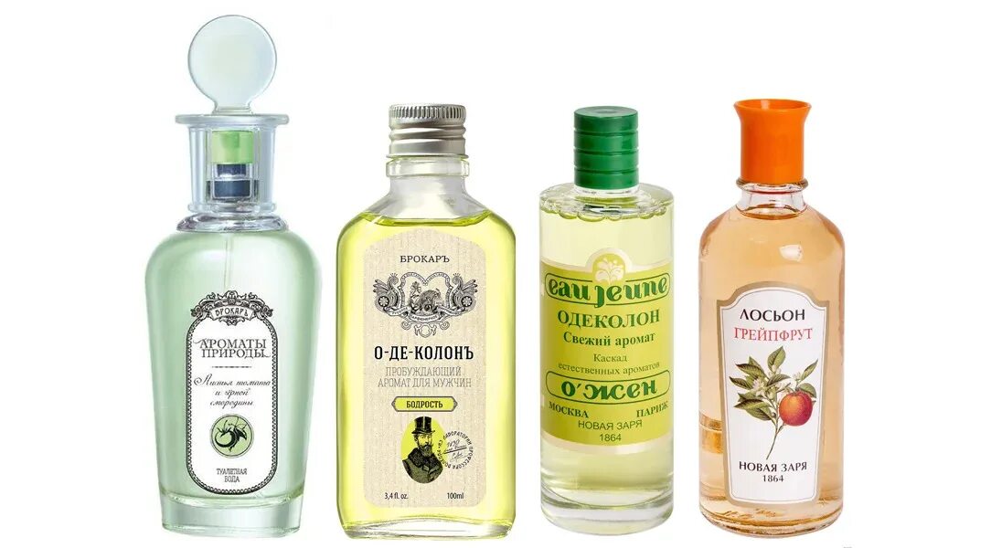 Одеколон интернет магазин. Одеколон троечка. О-де-колон. Одеколон интернет магазин. Одеколон новая заря консул.