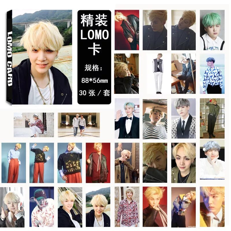 Lomo Card BTS. BTS lomo. Альбом Шуги. BTS lomo Card suga. Bts tools