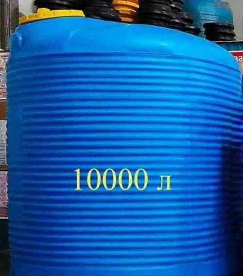 10 000 л с. Емкость для воды 10000л вертикальная KSC-C-10000. Емкость KSС 1500 литров для воды. Бочка 10000 литров KSC. Бак для воды 10000л.