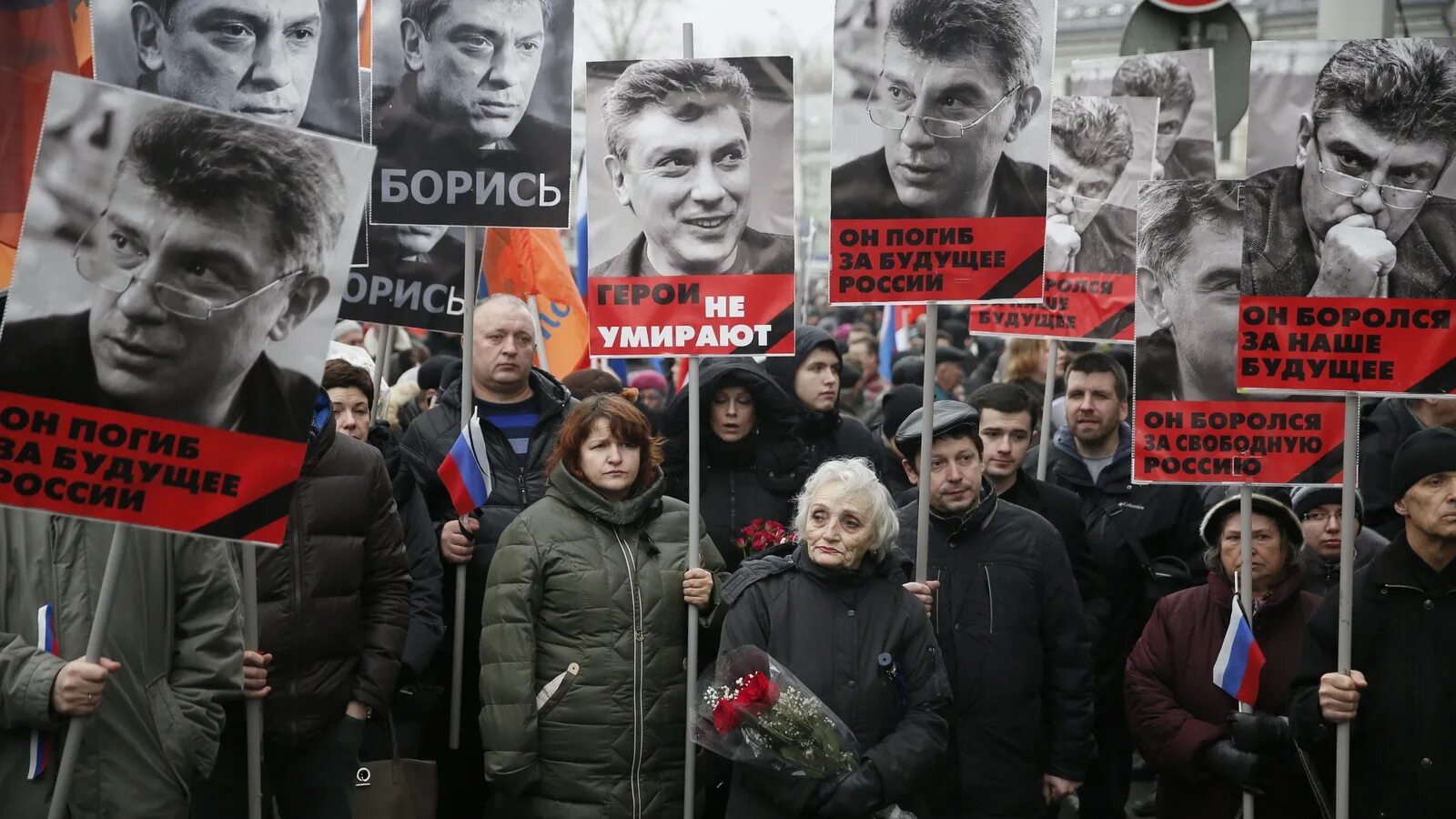 Шествия памяти Бориса Немцова.