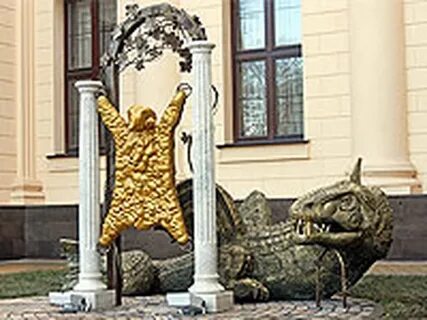 Золотое руно сочи