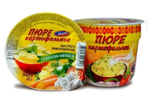40 овощей